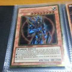 遊戯王カオスソルジャーのサムネイル