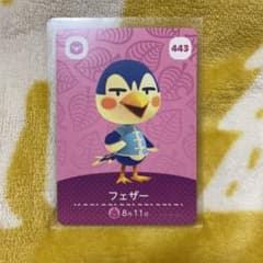 どうぶつの森 amiiboカード フェザーのサムネイル
