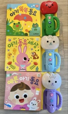 Tulip Sound Book 3冊セット光と音が出る絵本튤립사운드북3종세트
