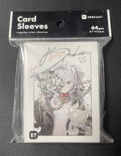 未開封】 EMOZ amii スリーブ broken 第2版 KUREHA - メルカリ