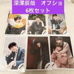 m94825334241_1.jpg?1746537200