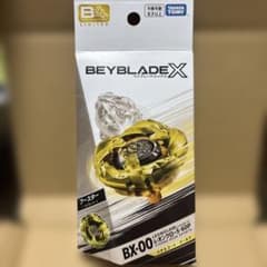ベイブレードX BX-00 レオンクロー 5-60P メタルコート:ゴールド