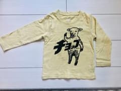 まめさん専用のサムネイル