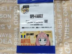 Brand new, unopened SPY×FAMILY Anya T-card (V-card)