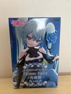 【新品未開封品】初音ミク ぬーどるストッパー フィギュア