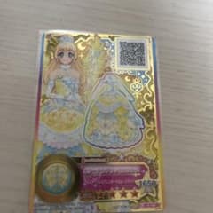 アイカツスターズ 白鳥ひめ ルーレット 太陽のドレスのサムネイル