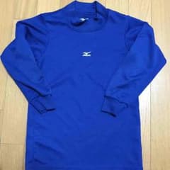 MIZUNO アンダーシャツ 130のサムネイル