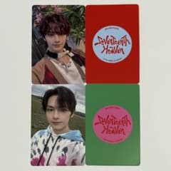 SEVENTEEN HEAVEN ジュン 中国 ヨントン トレカ 2枚 - メルカリ