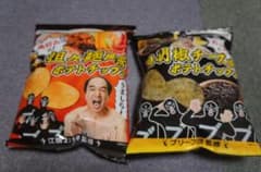 エガちゃんねる、ポテトチッファミリーマート限定、2袋セット　完売のサムネイル