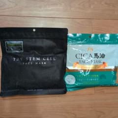 30枚×2袋 フェイスマスクセットのサムネイル
