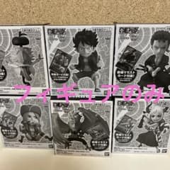 ワンピース　応募者全員サービス　レカフィグ　フィギュア