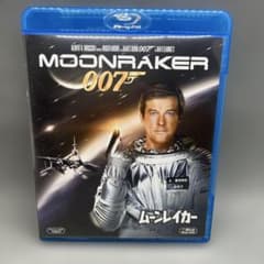 ジ*ン様 007 ムーンレイカー Blu-ray MOONRAKER - メルカリ