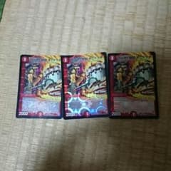 デュエマ  ハンマー野郎 オニドツキ プロモのサムネイル