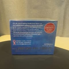 プレミアムカーボンビオ PREMIUM CARBON bio 活性炭加工食品 - メルカリ