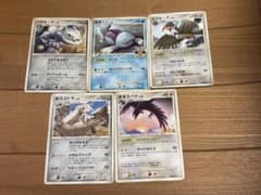 ポケモンカード 5枚セット ハガネール ヌオー 他 - メルカリ