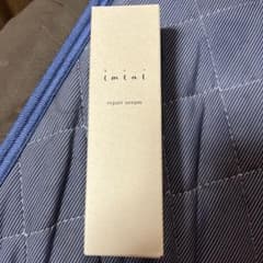 imini リペア セラム 50mlのサムネイル