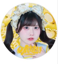 온라인 복권 후쿠마루 토끼 캔 배지 클리어 카드