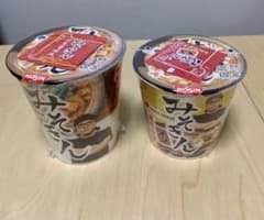 みそきんラーメン　メシ　食べ比べセットのサムネイル