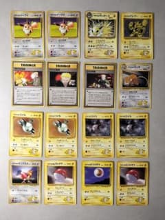 旧裏ポケモンカード マチスのポケモンセットのサムネイル