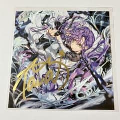 m94836851628_1.jpg?1760275438