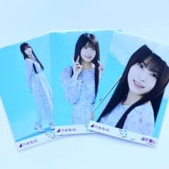 m94836988883_1.jpg?1757252721