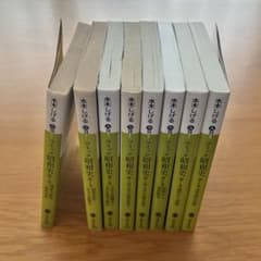 コミック昭和史 全巻セット 1~8巻 水木しげる 文庫版 - メルカリ