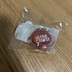 STARGLOW STAR CRUISE キーリングのサムネイル