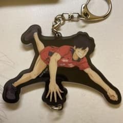 ハイキューハッピーくじ I賞 繋ぐアクリルキーホルダー 黒尾鉄朗のサムネイル