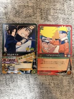 限定3500枚懸賞】 NARUTO ナルトカード うずまきナルト うちはサスケ