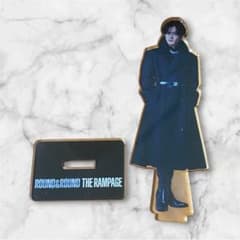 THE RAMPAGE 川村壱馬 アクリルスタンド ROUND＆ROUND - メルカリ