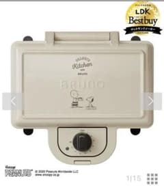 BRUNO ホットサンドメーカー　スヌーピーのサムネイル