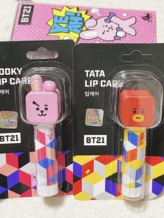 TATA COOKY リップのサムネイル