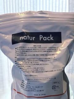 新品未開封】 コパンシュシュ マツヤニ ナトゥーアパック 1kg - メルカリ