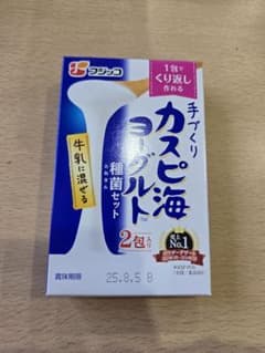 カスピ海ヨーグルト 2包入りのサムネイル