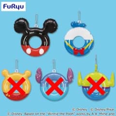 ディズニー ぷちっとクローゼット ぷちうきわ ミッキー・ドナルド（2種）