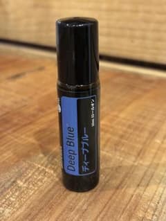ドテラ ディープブルー 10ml ロールオン - メルカリ