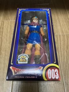 ドラゴンクエストソフビキャラクターズ Ⅲ 3 勇者【未開封品】 - メルカリ