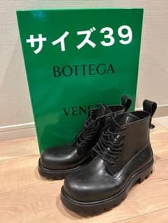 ボッテガヴェネタ STRIDE パドルブーツ ラバー 黒 39のサムネイル