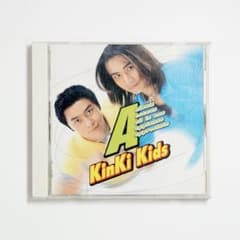 KinKi Kids 通常盤 A album 堂本剛 堂本光一 - メルカリ
