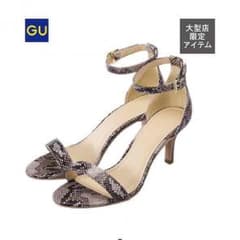 runaaa様専用♡のサムネイル