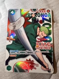 ONE PIECE ワンピース カード ラウンドワン プロモーション ゾロ ワンピースカード ラウンドワン ゾロ - メルカリ