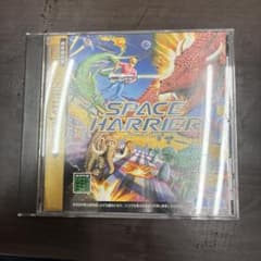 SPACE HARRIER セガサターン ソフトのサムネイル