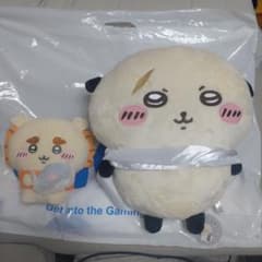 ちいかわ ラッコ超BIGぬいぐるみの入手方法まとめ – キャラホビ