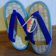ミサトっ子　みさとっこのサムネイル