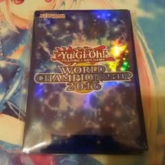 遊戯王 WORLD CHAMPIONSHIP 2016 スリーブ 20枚のサムネイル
