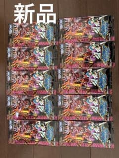 デュエル・マスターズTCG アビス・レボリューション 第1弾 双竜戦記のサムネイル