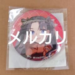 衛宮さんちの今日のごはん Fate カドカワ 缶バッジ 遠坂凛 - メルカリ