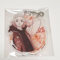 Tokyo Revengers Sano Manjiro (Mikey) Acrylic Keychain