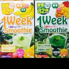 tutinokoさま マンゴー味 1袋のサムネイル