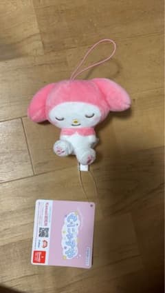 サンリオ マイメロ むにゃすやマスコットのサムネイル